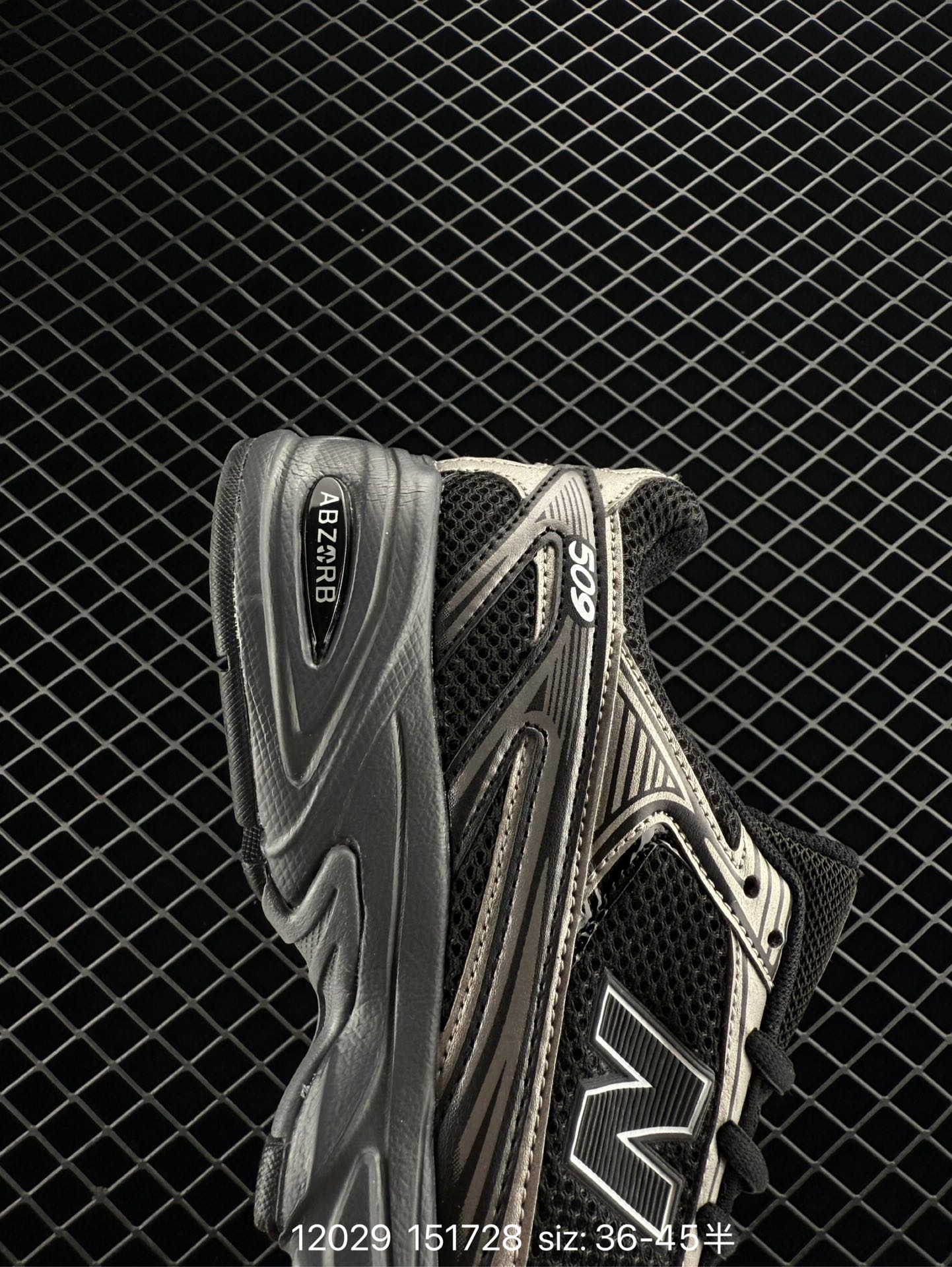 XLIM × New Balance U509